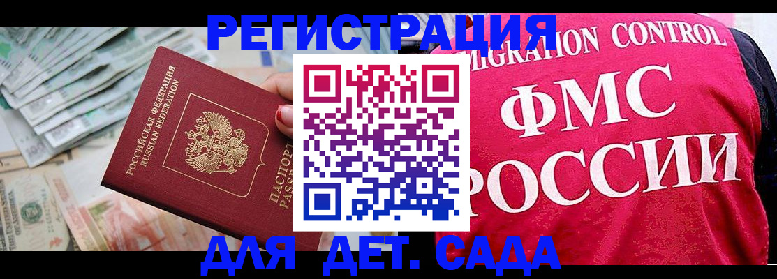 пропишу в квартире в Коммунаре